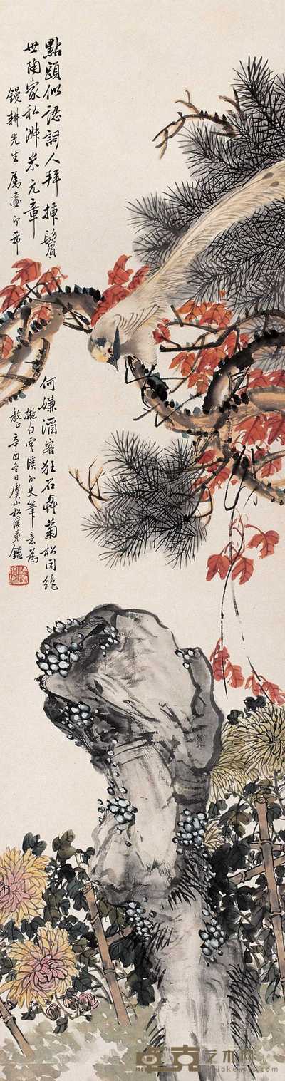 陶鉴 1921年作 益寿延年 立轴 170×46cm